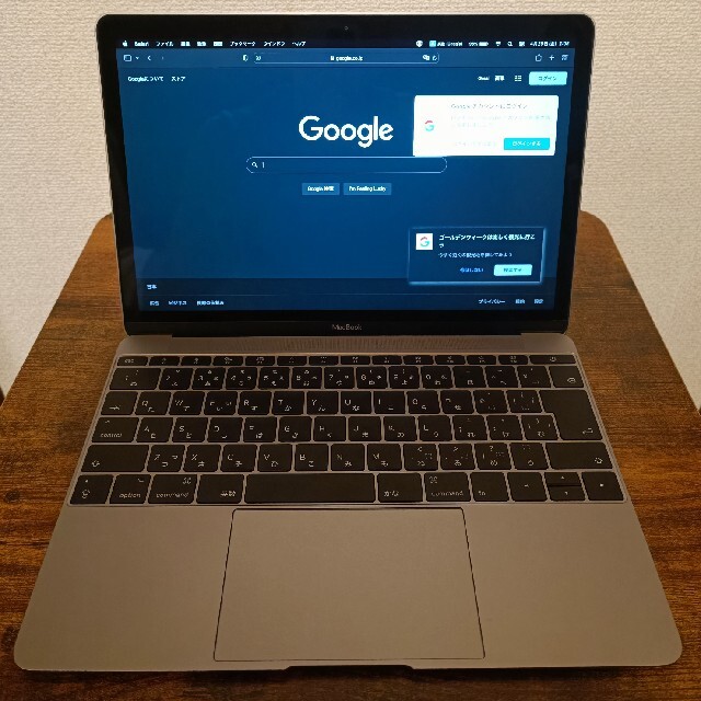 MacBook 12インチ 2017  A1534 スペースグレイスマホ/家電/カメラ