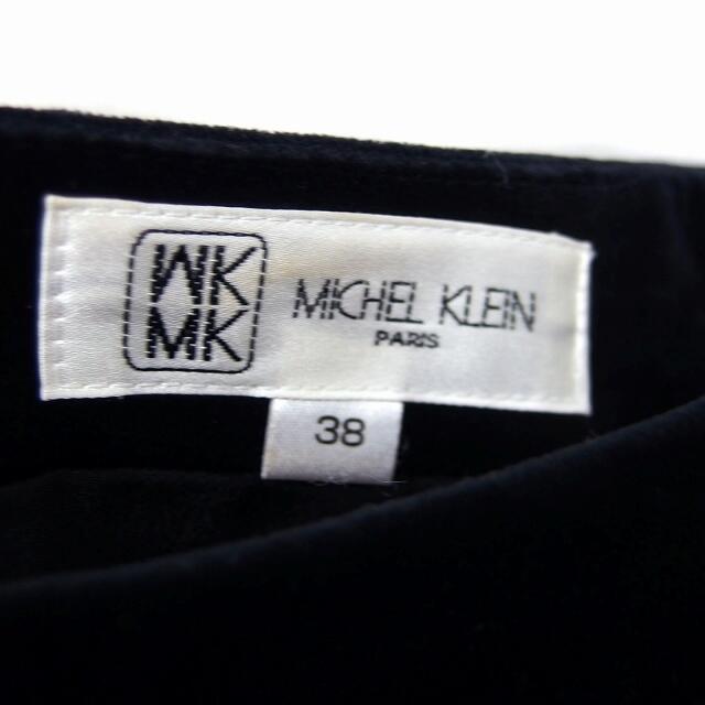 MK MICHEL KLEIN(エムケーミッシェルクラン)のエムケー ミッシェルクラン MK MICHEL KLEIN スカート タイト 膝 エンタメ/ホビーのコスプレ(その他)の商品写真