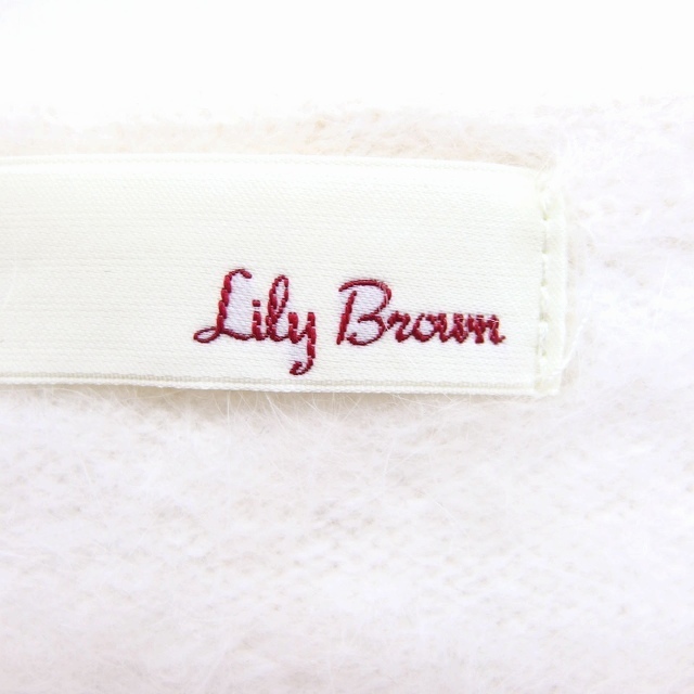 Lily Brown(リリーブラウン)のリリーブラウン Lily Brown ニット カットソー 起毛 丸首 長袖 ロン エンタメ/ホビーのコスプレ(その他)の商品写真
