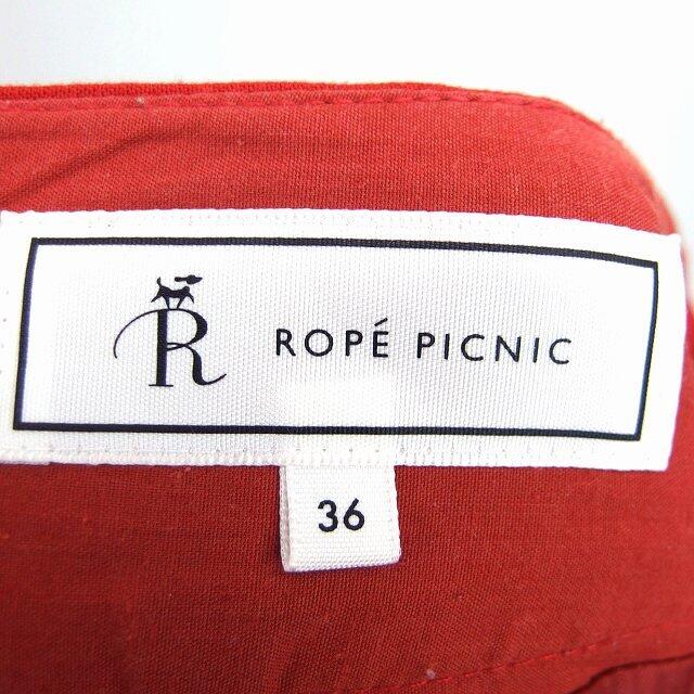 Rope' Picnic(ロペピクニック)のロペピクニック ROPE Picnic 台形 膝丈 スカート 無地 シンプル リ エンタメ/ホビーのコスプレ(その他)の商品写真