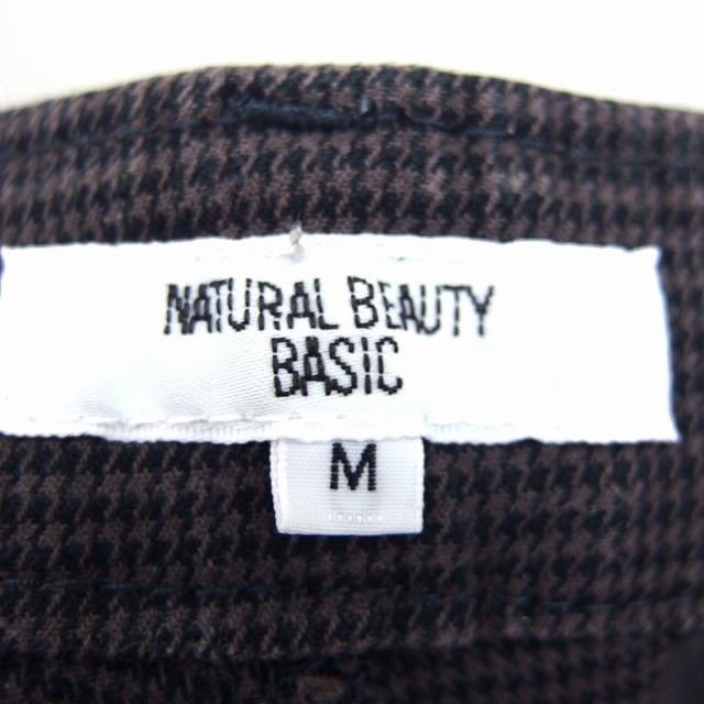 N.Natural beauty basic(エヌナチュラルビューティーベーシック)のN.Natural Beauty Basic N.ナチュラルビューティーベーシッ エンタメ/ホビーのコスプレ(その他)の商品写真