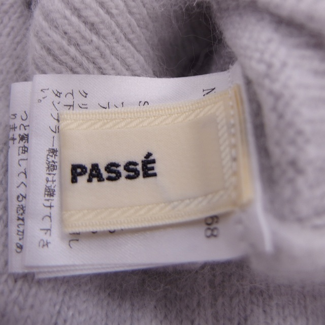 LAISSE PASSE(レッセパッセ)のレッセパッセ LAISSE PASSE ニット セーター 長袖 Vネック ビジュ エンタメ/ホビーのコスプレ(その他)の商品写真