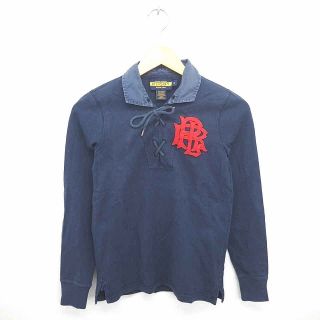 ラルフローレン(Ralph Lauren)のラルフローレン ラグビー RALPH LAUREN RUGBY 国内正規品 シャ(その他)