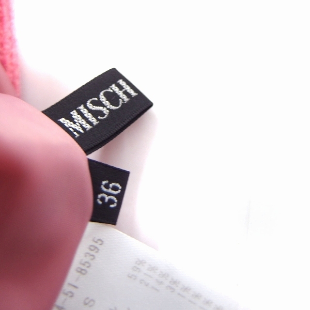 MISCH MASCH(ミッシュマッシュ)のミッシュマッシュ MISCH MASCH フレア スカート ミニ ラメ混 ウール エンタメ/ホビーのコスプレ(その他)の商品写真