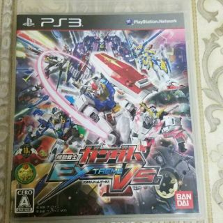 PS3ソフト 機動戦士ガンダム エクストリームバーサス(家庭用ゲームソフト)