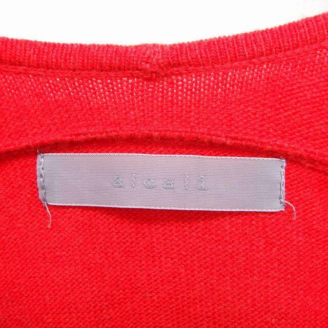 alcali(アルカリ)のアルカリ alcali 配色 ニット セーター ボートネック 長袖 レッド 赤 エンタメ/ホビーのコスプレ(その他)の商品写真