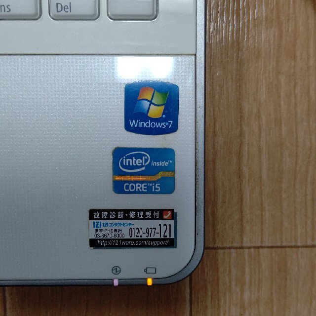 ジャンク NEC LaVie/G Core i5 2.30GHz - ノートPC