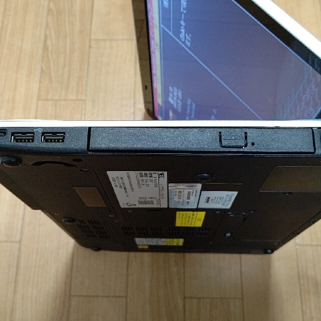 ジャンク NEC LaVie/G Core i5 2.30GHz - ノートPC
