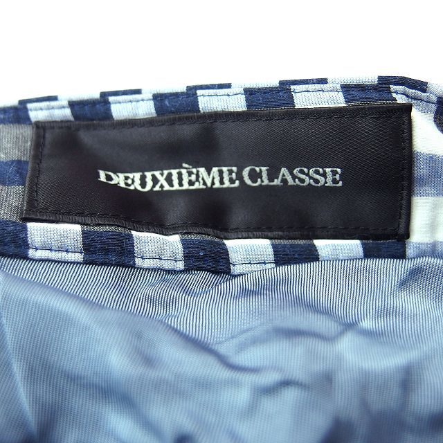 DEUXIEME CLASSE(ドゥーズィエムクラス)のドゥーズィエムクラス DEUXIEME CLASSE フレア タック スカート エンタメ/ホビーのコスプレ(その他)の商品写真