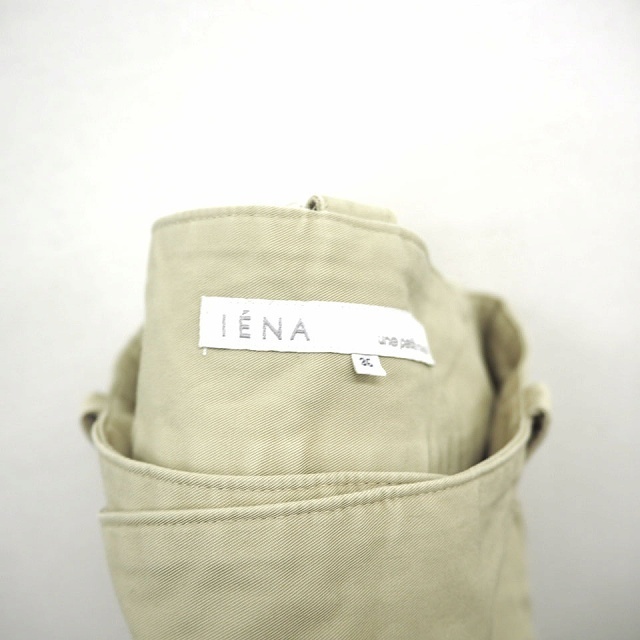 IENA(イエナ)のイエナ IENA テーパードパンツ 無地 シンプル ロング コットン 綿 36 エンタメ/ホビーのコスプレ(その他)の商品写真