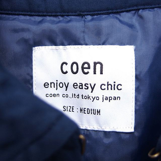 coen(コーエン)のコーエン coen トレンチジャケット アウター ステンカラー ダブル 無地 コ エンタメ/ホビーのコスプレ(その他)の商品写真