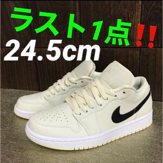 ラスト1点‼️AIR JORDAN 1✨ COCONUTMILK✨25cm