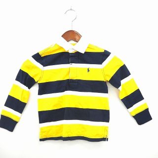 ポロラルフローレン(POLO RALPH LAUREN)のポロ バイ ラルフローレン Polo by Ralph Lauren 国内正規品(その他)