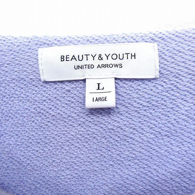 BEAUTY&YOUTH UNITED ARROWS(ビューティアンドユースユナイテッドアローズ)のB&Y ユナイテッドアローズ BEAUTY&YOUTH ビューティー&ユース ト レディースのトップス(トレーナー/スウェット)の商品写真