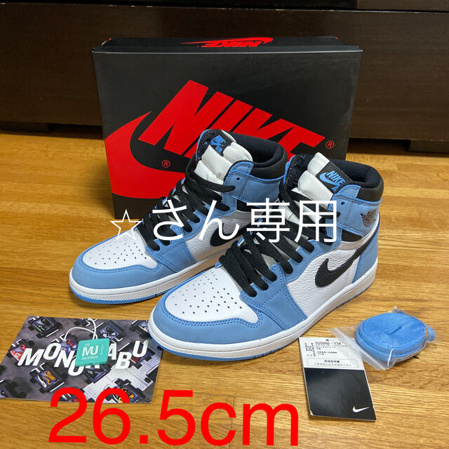 NIKE(ナイキ)のAIR JORDAN 1 RETRO HIGH OG ユニバーシティブルー メンズの靴/シューズ(スニーカー)の商品写真