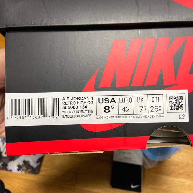 AIR JORDAN 1 RETRO HIGH OG ユニバーシティブルー