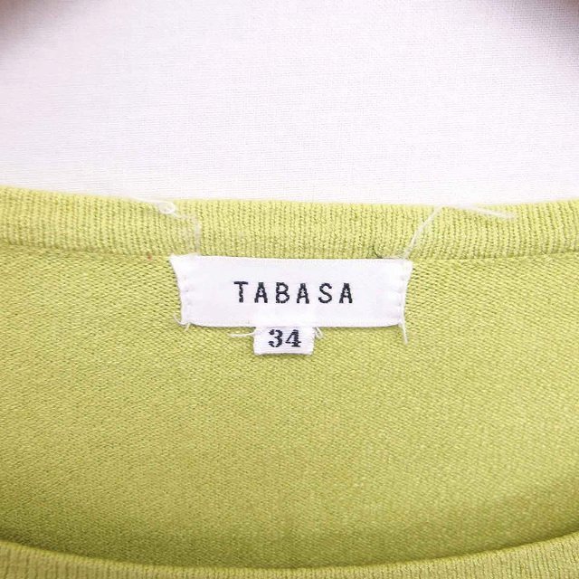TABASA(タバサ)のタバサ TABASA ニット セーター 丸首 無地 シンプル 34 七分袖 黄緑 エンタメ/ホビーのコスプレ(その他)の商品写真