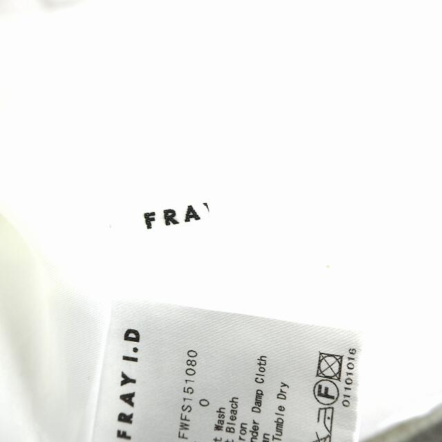 FRAY I.D(フレイアイディー)のフレイアイディー FRAY I.D スカート ボトムス フレア ストライプ ひざ レディースのスカート(ひざ丈スカート)の商品写真