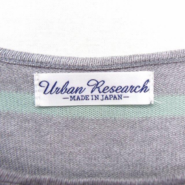 URBAN RESEARCH(アーバンリサーチ)のアーバンリサーチ URBAN RESEARCH ニット セーター ボーダー 薄手 レディースのトップス(ニット/セーター)の商品写真