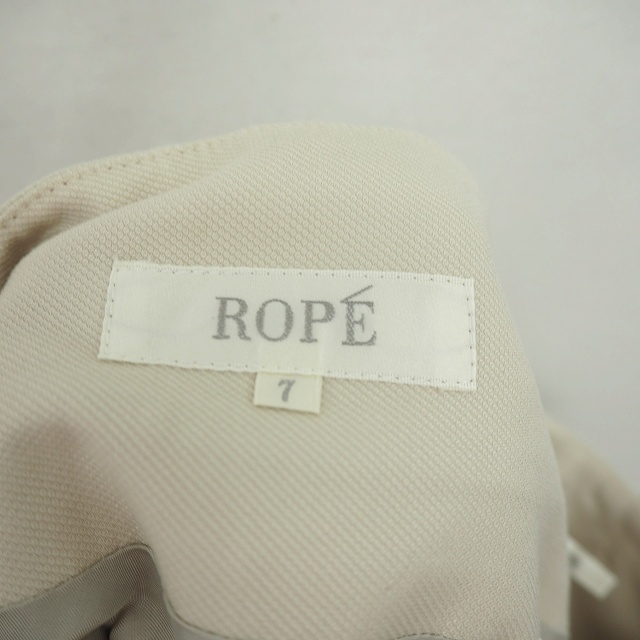 ROPE’(ロペ)のロペ ROPE スカート 台形 膝下丈 サイドジップ 飾りボタン 7 薄茶 ベー レディースのスカート(ひざ丈スカート)の商品写真