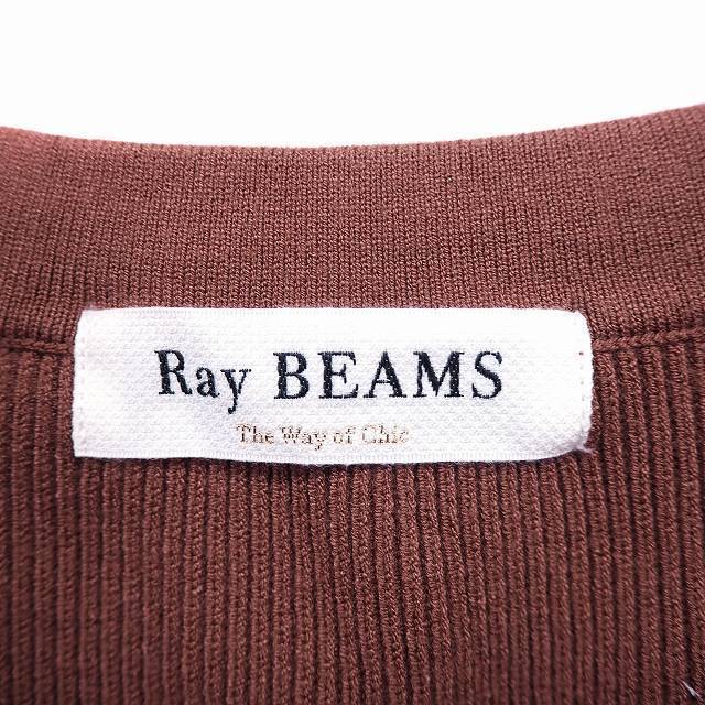 Ray BEAMS(レイビームス)のレイビームス Ray Beams カーディガン リブニット ワイド袖 Vネック レディースのトップス(カーディガン)の商品写真