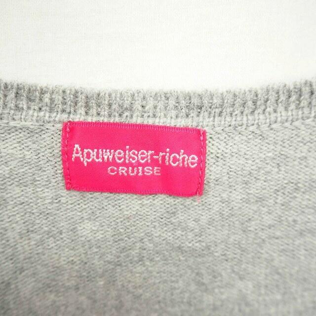 Apuweiser-riche(アプワイザーリッシェ)のアプワイザーリッシェ Apuweiser-riche ワンピース ひざ丈 ニット レディースのワンピース(ひざ丈ワンピース)の商品写真