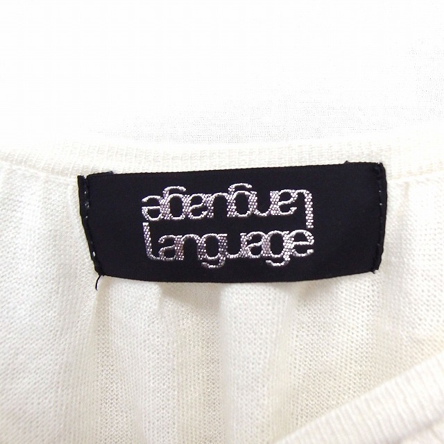 Language(ランゲージ)のランゲージ Language ニット セーター ポンチョ ドルマンスリーブ レー レディースのトップス(ニット/セーター)の商品写真