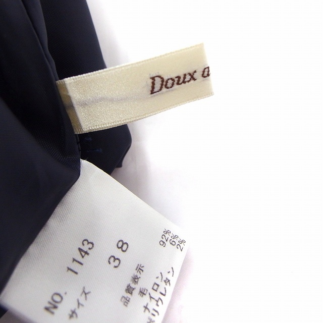 Doux archives(ドゥアルシーヴ)のドゥアルシーヴ DOUX ARCHIVES スカート フレア ひざ下丈 無地 シ レディースのスカート(ひざ丈スカート)の商品写真