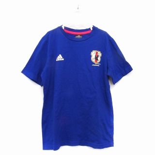 アディダス(adidas)のアディダス adidas 国内正規品 子供服 Tシャツ カットソー ユニフォーム(その他)