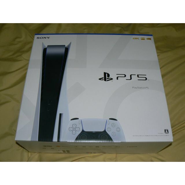 PlayStation5 CFI-1100A01 本体 PS5 プレステ5