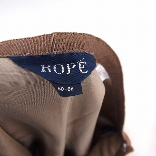 ROPE’(ロペ)のロペ ROPE スカート タック フレア 膝丈 シンプル サイドジップ 60-8 レディースのスカート(ひざ丈スカート)の商品写真