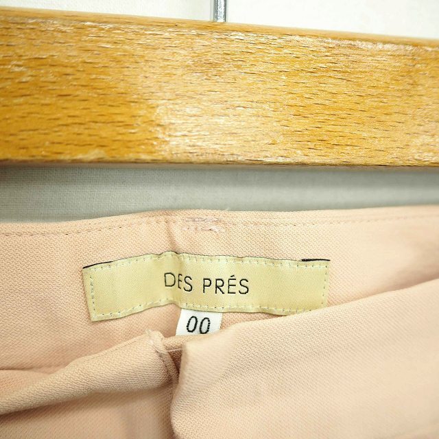 DES PRES(デプレ)のデプレ DES PRES トゥモローランド パンツ テーパード ジップフライ 無 レディースのパンツ(その他)の商品写真