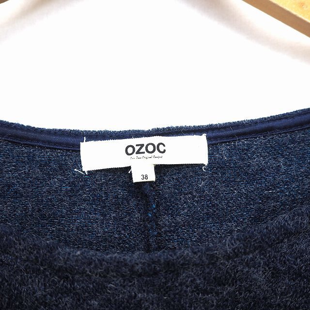 OZOC(オゾック)のオゾック OZOC ニット セーター 総柄 ボタン シンプル 丸首 長袖 38 レディースのトップス(ニット/セーター)の商品写真