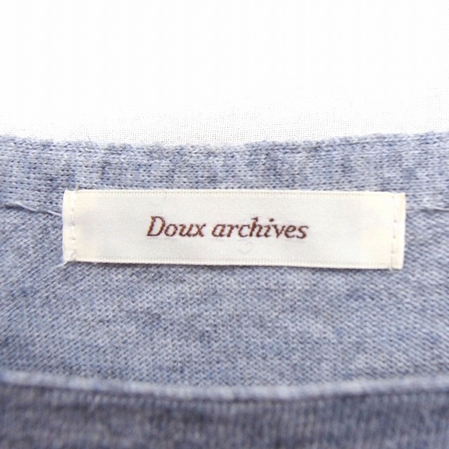Doux archives(ドゥアルシーヴ)のドゥアルシーヴ DOUX ARCHIVES ニット セーター 薄手 ロングテール レディースのトップス(ニット/セーター)の商品写真
