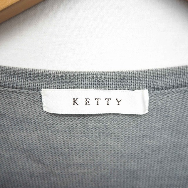 ketty(ケティ)のケティ KETTY カーディガン ニット 丸首 無地 シンプル ウール 長袖 M レディースのトップス(カーディガン)の商品写真