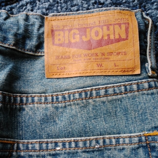 BIG JOHN(ビッグジョン)のBIG JOHN　デニムパンツ　ジーンズ130 キッズ/ベビー/マタニティのキッズ服男の子用(90cm~)(パンツ/スパッツ)の商品写真