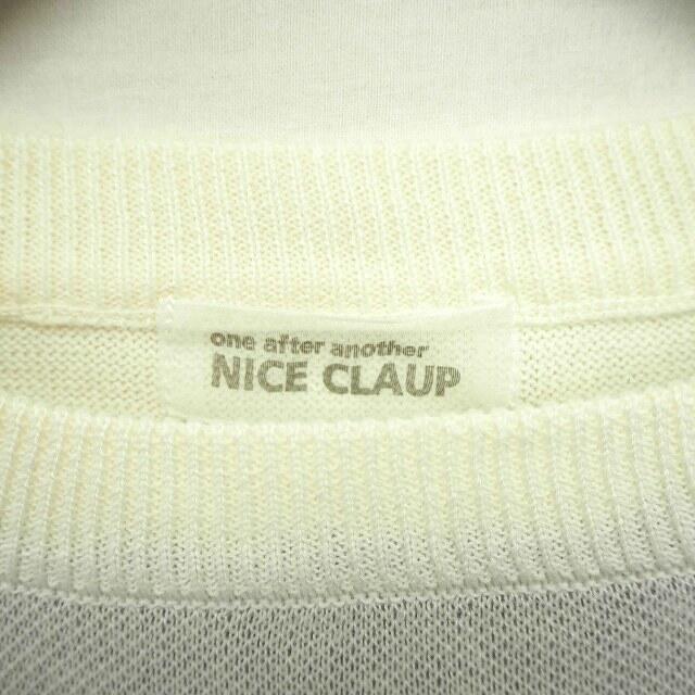 NICE CLAUP(ナイスクラップ)のナイスクラップ NICE CLAUP ニット セーター 丸首 英字 半袖 アイボ レディースのトップス(ニット/セーター)の商品写真