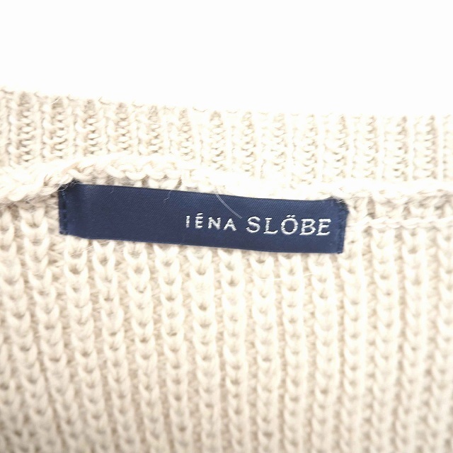 SLOBE IENA(スローブイエナ)のイエナ スローブ IENA SLOBE ニット セーター 丸首 無地 アルパカ混 レディースのトップス(ニット/セーター)の商品写真