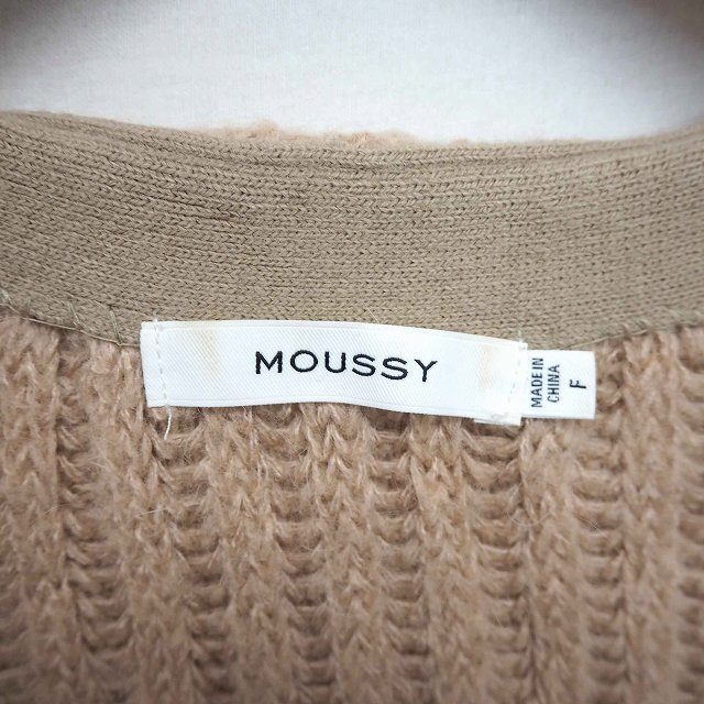 moussy(マウジー)のマウジー moussy コート アウター コーディガン ロング ニット トッパー レディースのジャケット/アウター(その他)の商品写真