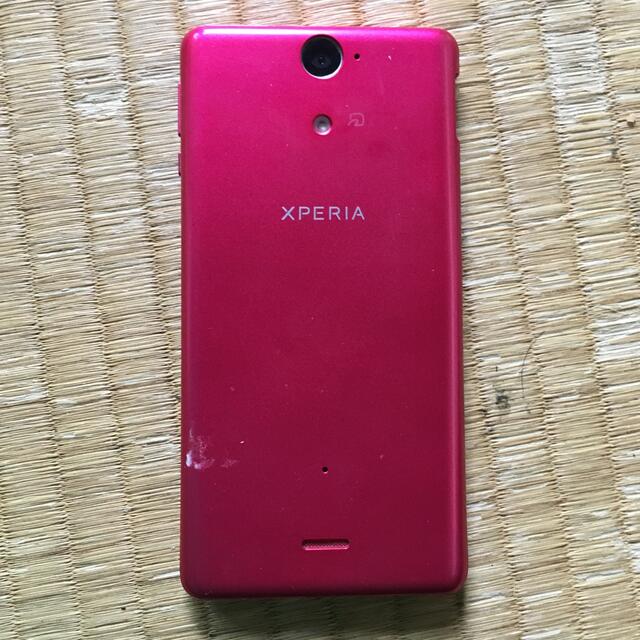 Xperia(エクスペリア)のdocomo  SO-01E わけあり スマホ/家電/カメラのスマートフォン/携帯電話(スマートフォン本体)の商品写真