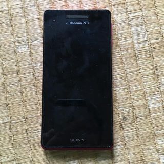 エクスペリア(Xperia)のdocomo  SO-01E わけあり(スマートフォン本体)