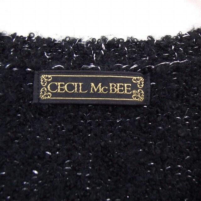 CECIL McBEE(セシルマクビー)のセシルマクビー CECIL McBEE ニット セーター 長袖 Uネック リブ袖 レディースのトップス(ニット/セーター)の商品写真