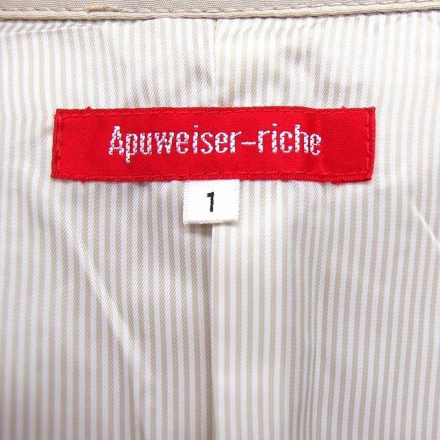 Apuweiser-riche(アプワイザーリッシェ)のアプワイザーリッシェ Apuweiser-riche コート アウタートレンチコ レディースのジャケット/アウター(トレンチコート)の商品写真