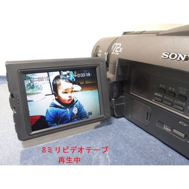 SONY - 8ミリビデオカメラ規制前機種CCD-TRV45K送料無料59の通販 SONY - 8ミリビデオカメラ規制前機種CCD-TRV45K送料無料59の通販