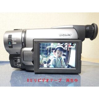 SONY - 8ミリビデオカメラ規制前機種CCD-TRV45K送料無料59の通販 by