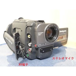 SONY - 8ミリビデオカメラ規制前機種CCD-TRV45K送料無料59の通販 by