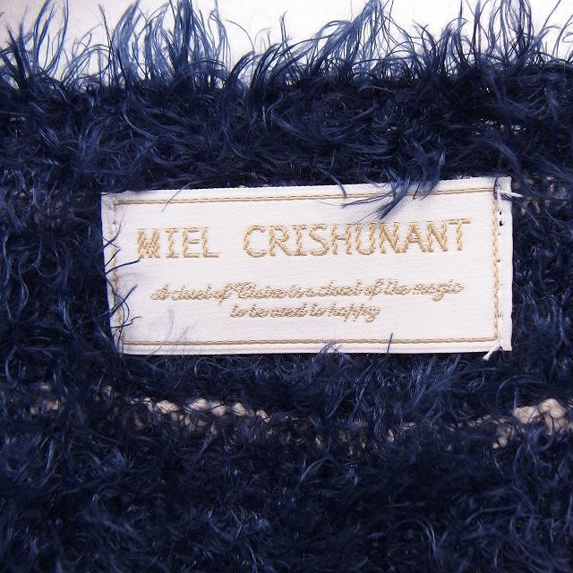 Miel Crishunant(ミエルクリシュナ)のミエル クリシュナ miel crishunant ニット セーター ボーダー レディースのトップス(ニット/セーター)の商品写真