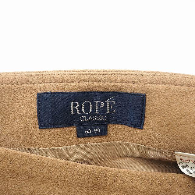 ROPE’(ロペ)のロペ ROPE スカート ボトムス 台形 無地 七分丈 クロップド 63-90 レディースのスカート(ひざ丈スカート)の商品写真