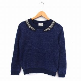 トッコ(tocco)のトッコ TOCCO ニット カットソー プルオーバー ビジュー リブ袖 シンプル(ニット/セーター)