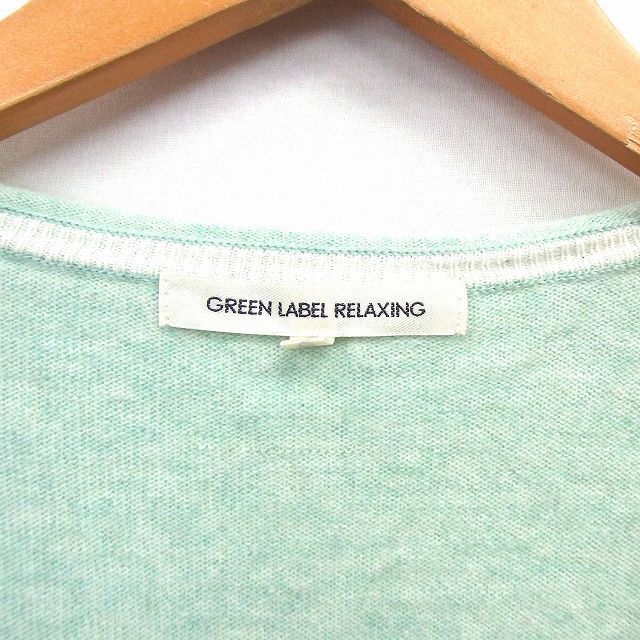 UNITED ARROWS green label relaxing(ユナイテッドアローズグリーンレーベルリラクシング)のグリーンレーベルリラクシング ユナイテッドアローズ green label re レディースのトップス(ニット/セーター)の商品写真